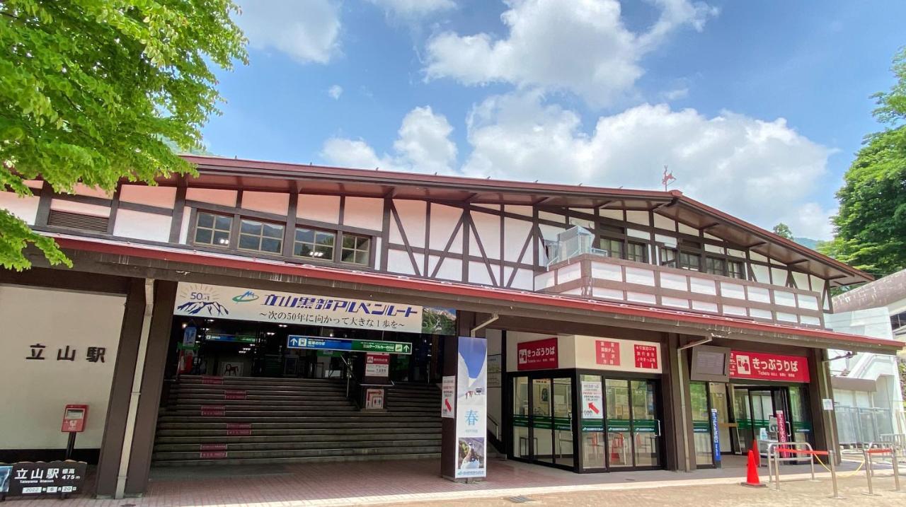 Tateyama Kurobe Alpine Route Senjuso 立山黒部アルペンルート千寿荘 Hotel Exterior photo